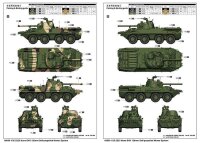 2S23 Nona-SVK 120mm Self-propelled Mortar System