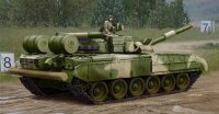 Russian T-80UD Main Battle Tank