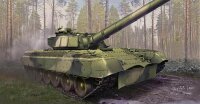 Soviet Object 292 Experimental-Tank