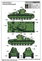 Soviet T-100 Heavy Tank