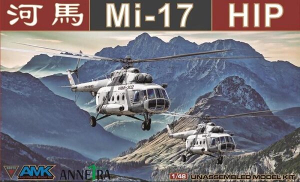 1/48 MiL Mi-17 Hip Early Helicopter