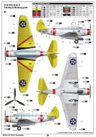 1/32 Douglas TBD-1 "Devastator"
