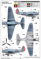 1/32 Douglas TBD-1 "Devastator"