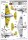 1/32 Douglas TBD-1 "Devastator"