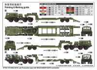 MAZ-537G Late Type with MAZ/ChMZAP-5247G semitrailer