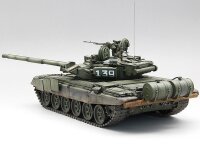 T-90A & Uran-9