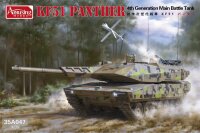 Rheinmetall KF51 Panther 4th Generation MBT