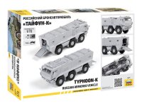 Typhoon-K Russian Armored Vehicle