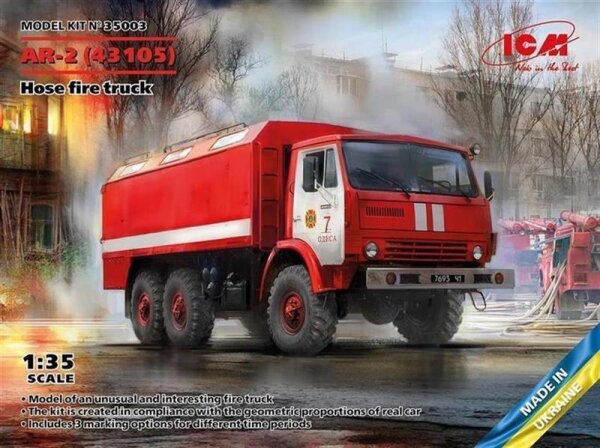 AR-2 (43105) Hose Fire Truck