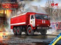 1/35 AR-2 (43105) Hose Fire Truck