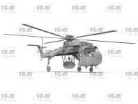 Sikorsky CH-54A Tarhe with BLU-82/B "Daisy...