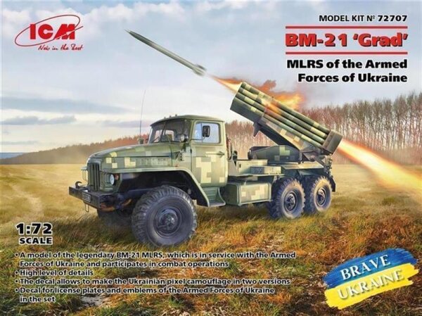 1/72 BM-21 "Grad" MLRS of the Armed Forces of Ukraine