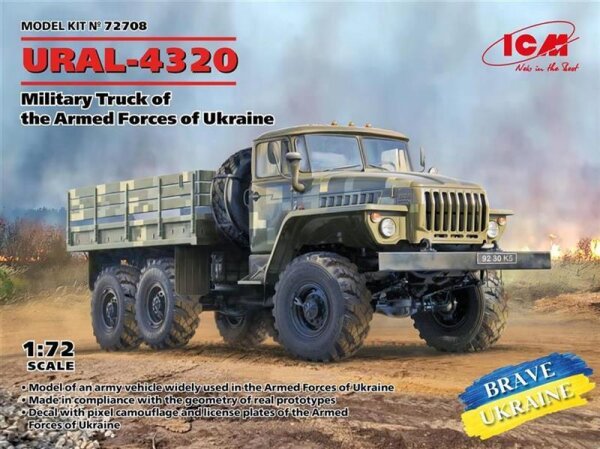 1/72 Ural-4320 Military Truck of the Armed Forces of Ukraine