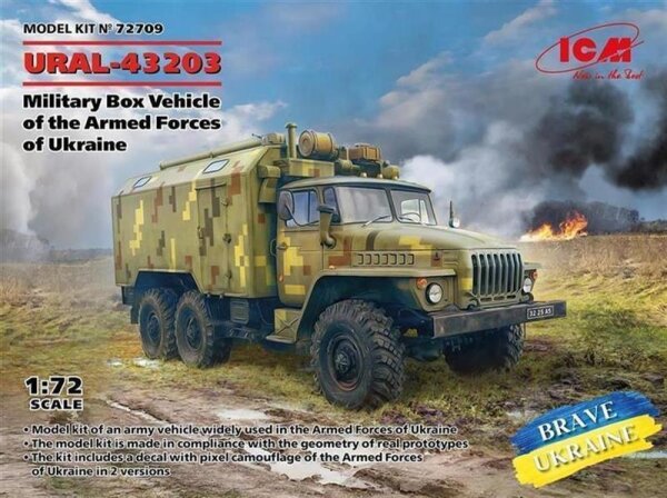 1/72 Ural-43203 Military Truck of the Armed Forces of Ukraine