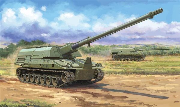 XM2001 Crusader Self-Propelled Howitzer