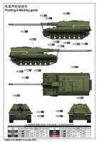 XM2001 Crusader Self-Propelled Howitzer