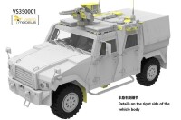 1/35 Eagle IV German Utility Vehicle 2011 Production - Deluxe Edition