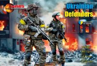 Ukrainian Defenders 2023