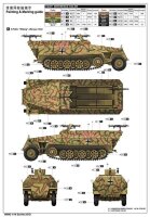 1/16 Sd.Kfz. 251 Ausf. D