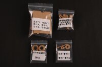 1/16 Pz.Kpfw. VI Tiger I - Early