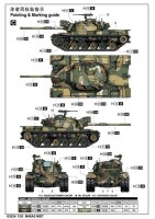 M48A5 Patton