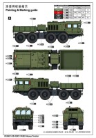 1/35 KZKT-74282 Russitsch Heavy Tractor
