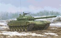 Soviet T-72 Ural with Kontakt-1 Reactive Armor