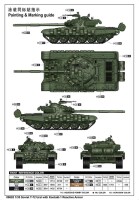 Soviet T-72 Ural with Kontakt-1 Reactive Armor
