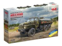 1/72 ATZ-5-43203 Fuel Bowser of the Armed Forces of Ukraine