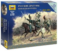 Russian Dragoons. Command Group 1812 - 1814 (Napoleonic)