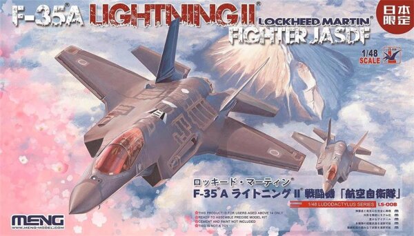 Lockheed-Martin F-35A Lightning II JASDF