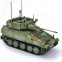 Scimitar Mk2 CVR(T)