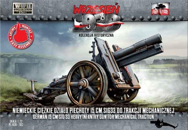 German 15 cm sIG33 Heavy Infantry Gun for mechanical traction