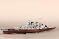 1/350 Deutsches H-Klasse Schlachtschiff