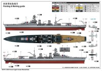 1/350 French Light Cruiser Marseillaise