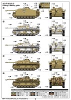 1/16 StuG. III Ausf. G Late Production (2in1)
