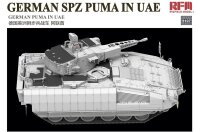German Schützenpanzer PUMA in UAE