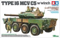 JGSDF Type 16 MCV C5 w/ Winch