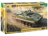 1/35 BMP-3
