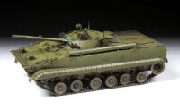1/35 BMP-3