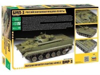 1/35 BMP-3