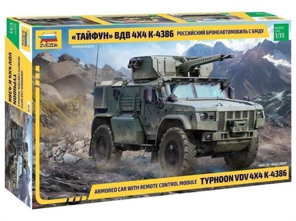 1/35 K-4386 Typhoon-VDV 4x4