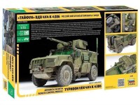 1/35 K-4386 Typhoon-VDV 4x4