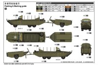 GMC DUKW-353 with WTCT-6 Trailer