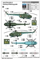 MiL Mi-4AV Hound
