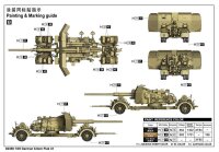 German 8.8cm Flak 41