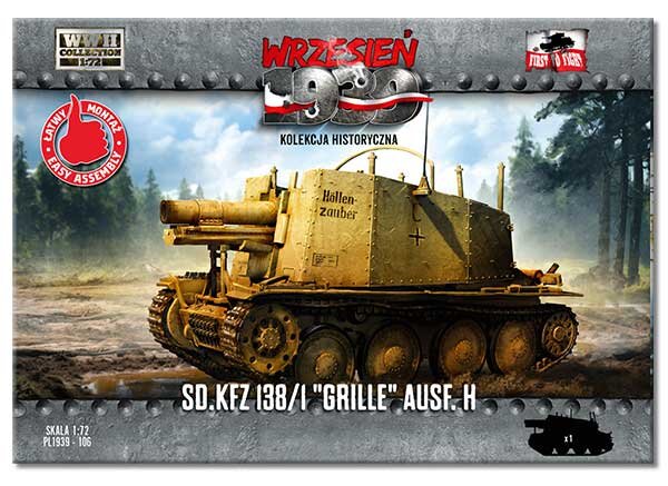 Sd.Kfz.138/1 "Grille" Ausf.H