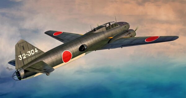 Mitsubishi G4M1 Model 11 Betty - Late