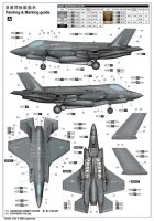 Lockheed-Martin F-35B Lightning II