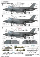 Lockheed-Martin F-35B Lightning II